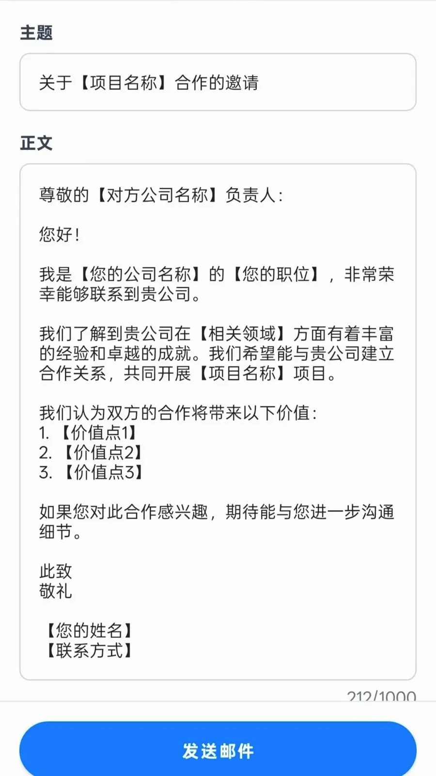 �����������(�����������)vO5.0 �ֻ����ͼ1