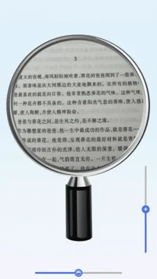 �ֻ��������������ֻ���v2.1.0 �ٷ������ͼ1