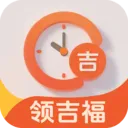 ˲ʱ����(�๦�ܱ���App)