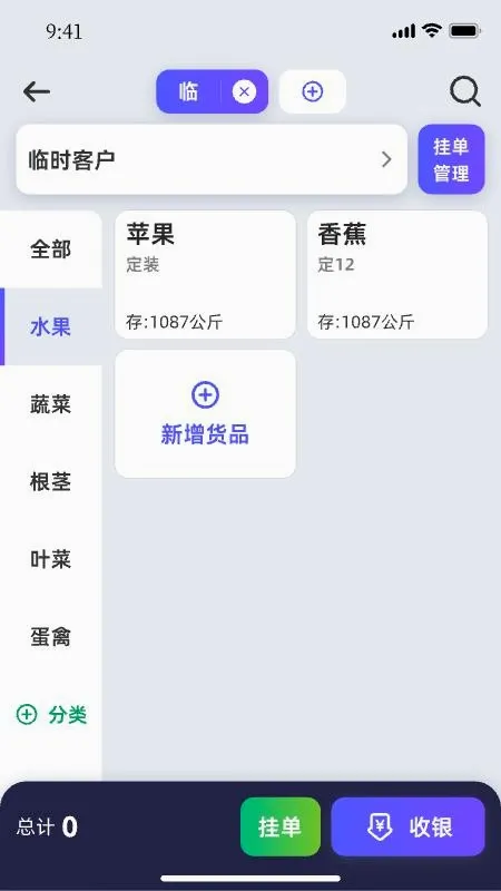������ũ(�̼ҹ�������)v1.0.4 �ֻ����ͼ2