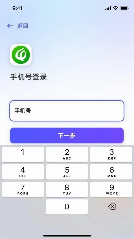 ������ũ(�̼ҹ�������)v1.0.4 �ֻ����ͼ3
