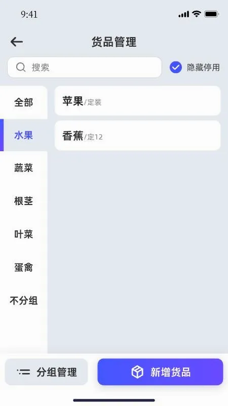 ������ũ(�̼ҹ�������)v1.0.4 �ֻ����ͼ0