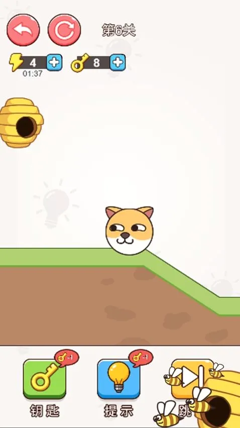 û����ֻ����2026���°汾v1.0.1 �ֻ����ͼ3