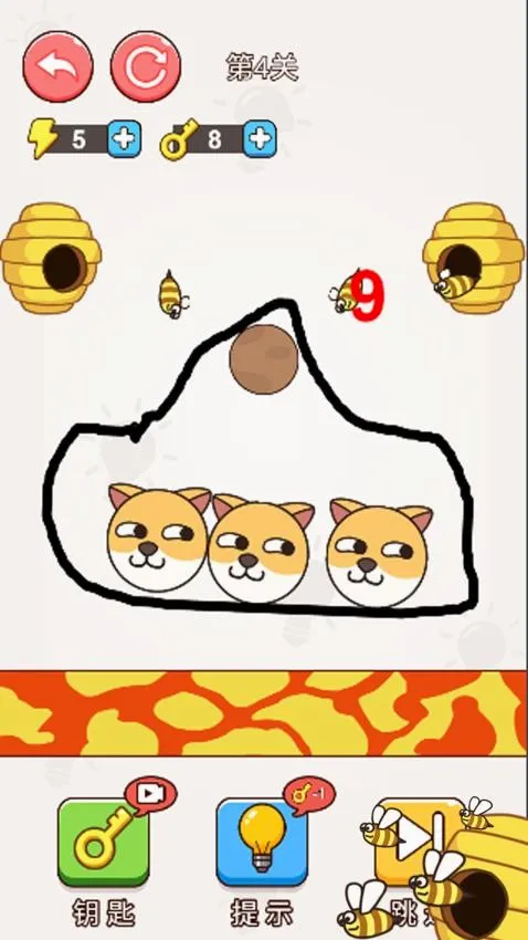 û����ֻ����2026���°汾v1.0.1 �ֻ����ͼ0