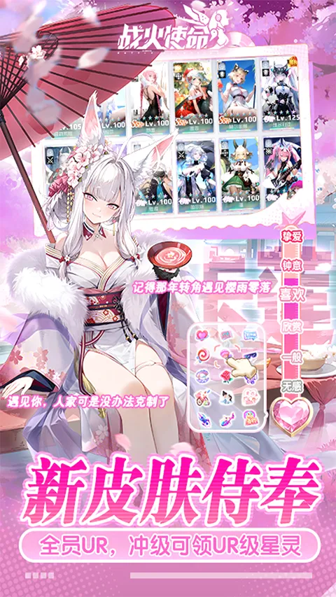 ս��ʹ��tap��2026���°汾v1.0.5 ��Ѱ��ͼ3