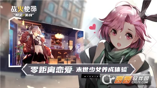 ս��ʹ��tap��2026���°汾v1.0.5 ��Ѱ��ͼ1