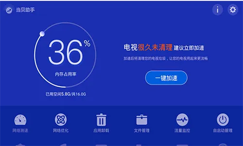 �������ֵ���2026�ٷ����°汾v3.9.7 �ֻ����ͼ0