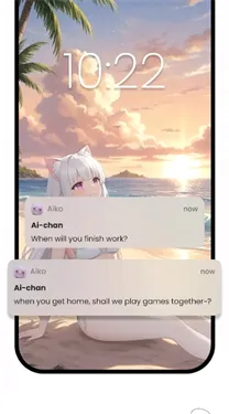 aiko���ֻ�������ֻ���v1.2.0 ��Ѱ��ͼ3