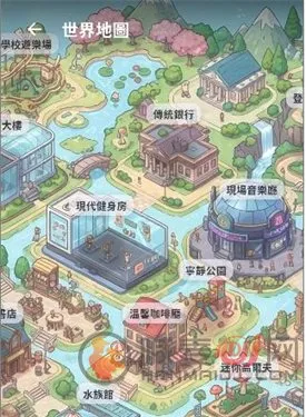 aiko数字伙伴最新手机版 aiko数字伙伴最新手机版