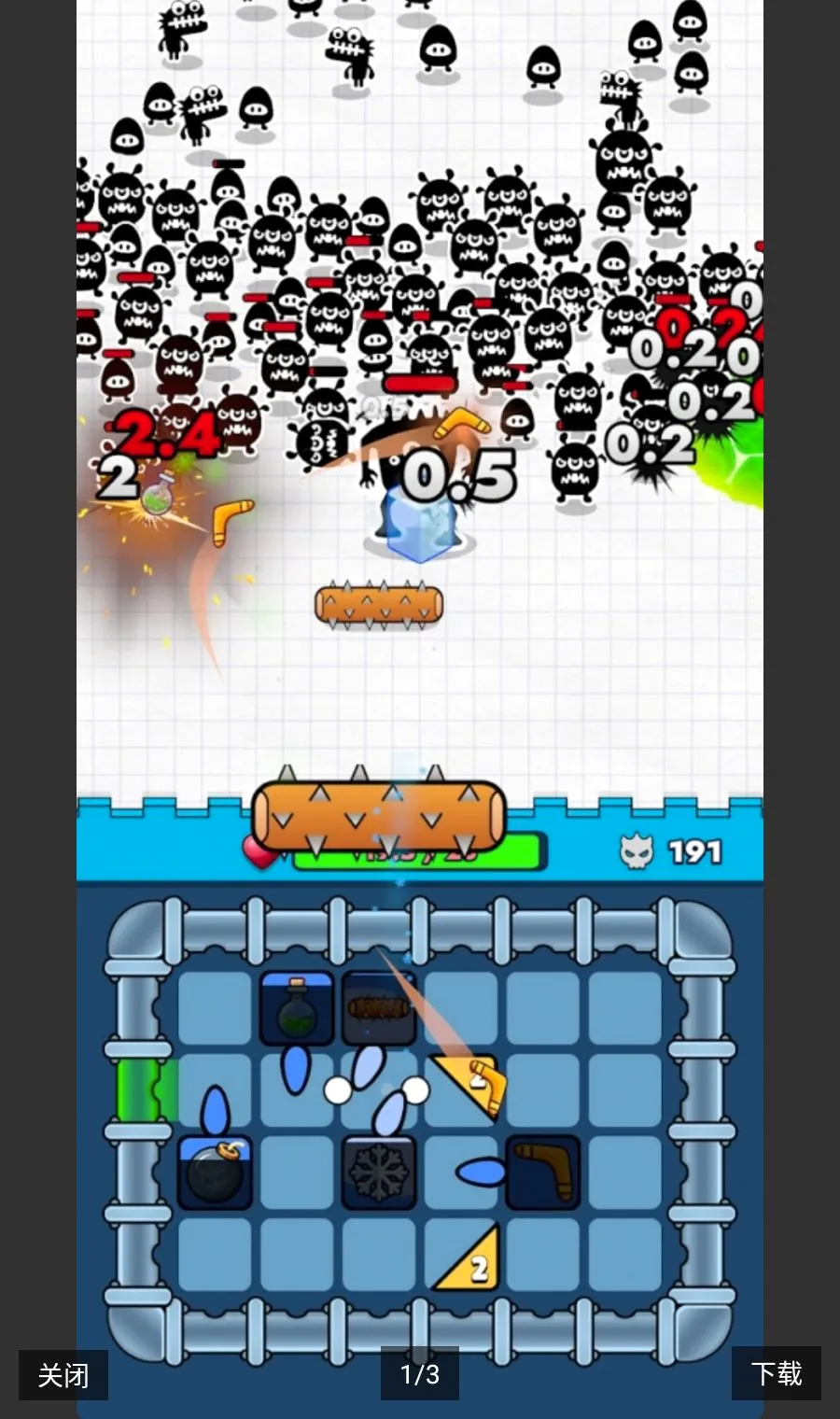��������ţ(����������Ϸ)v1.11.2 �ٷ������ͼ0