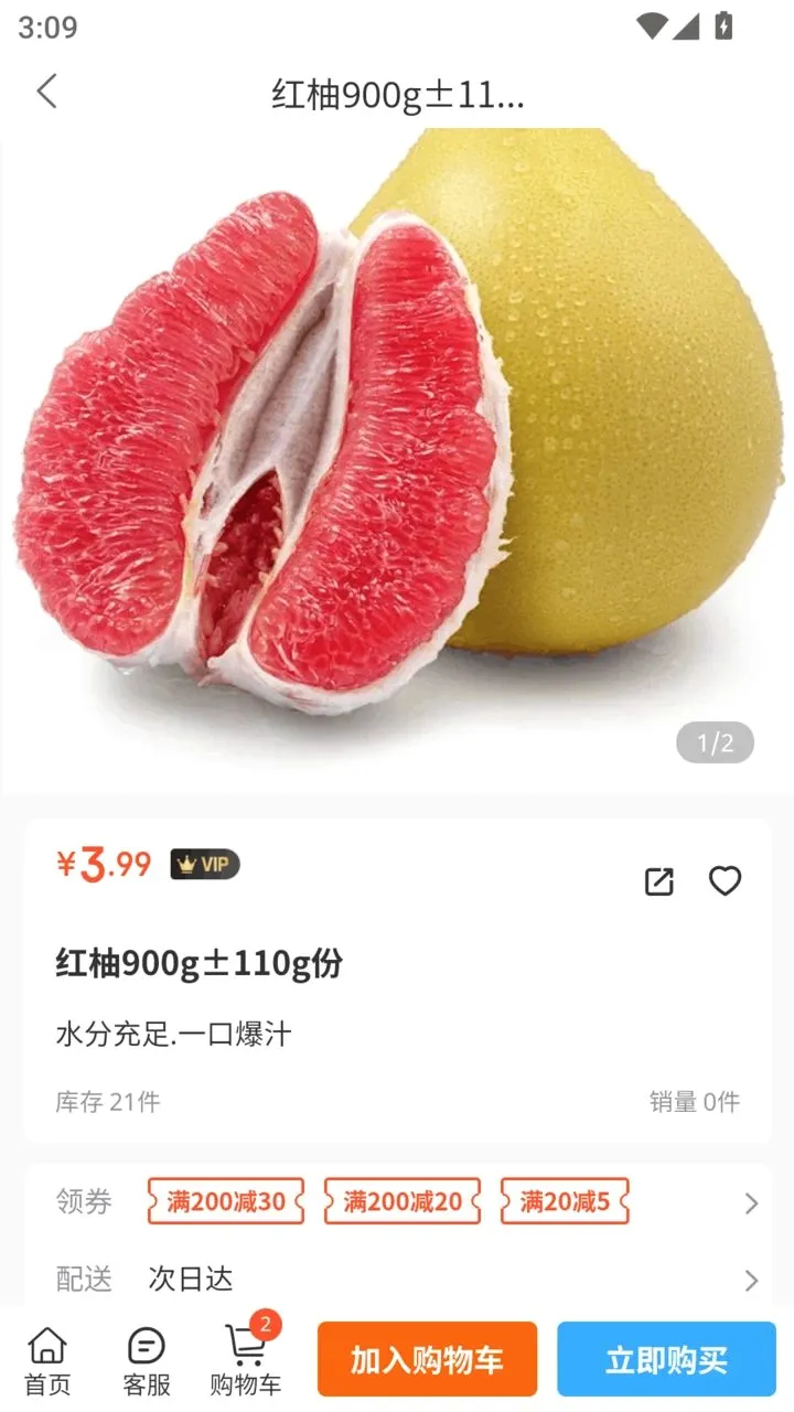 ��������2026�ٷ����°汾v1.2.7 ��Ѱ��ͼ3
