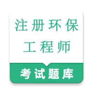 ע�ỷ������ʦ�����2026�ٷ����°汾