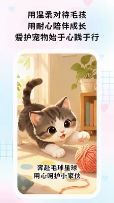 ë������2026�ٷ����°汾v1.0.5 �ٷ������ͼ0