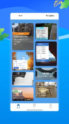 ˮӡ�Զ���λ����(�ೡ��ˮӡ����)V1.0 ��Ѱ��ͼ2