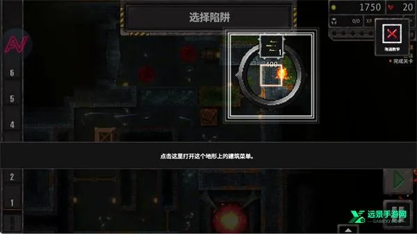 地牢战争3最新手机版 地牢战争3最新手机版