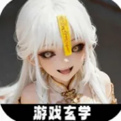 �ſ��Ǹ�Ů��������(Ů����������)