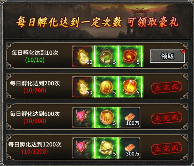 至尊兵王2026最新版本 至尊兵王2026最新版本