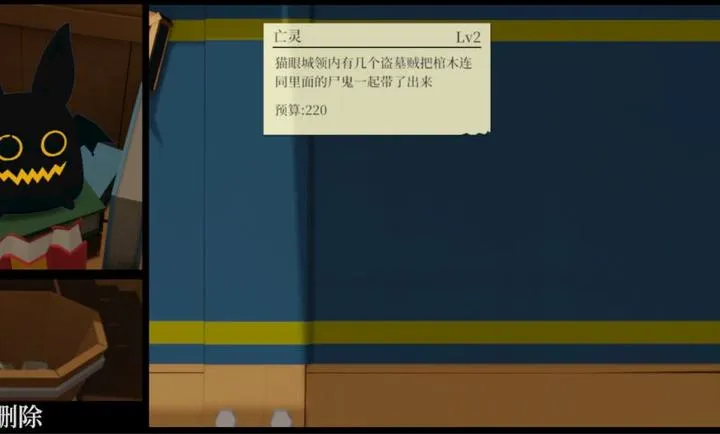 һ�������߽���һ��ƹ������ֻ���v2.064 �ٷ������ͼ1