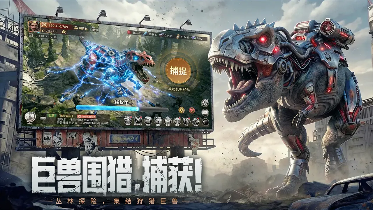 ����ս��(��������SLG��Ϸ)v1.0.4 ��׿���ͼ3
