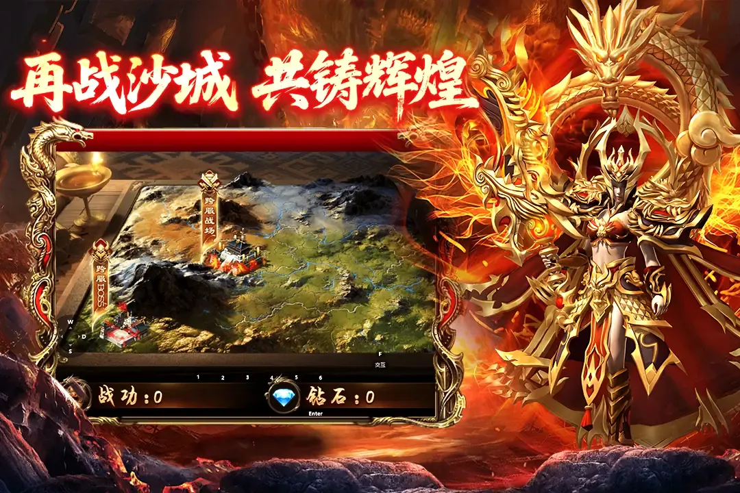 ���ֶ�����(��Ѫ���䴫����)v2.0.1 �ٷ������ͼ1