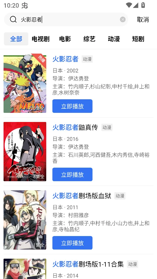 凌云视频(视频编辑App) 凌云视频(视频编辑App)