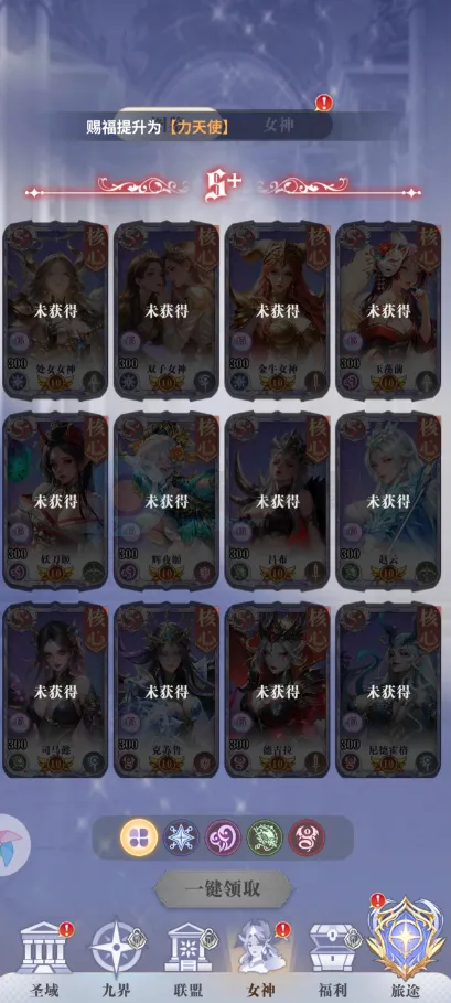 �޾�����(Ů��������)