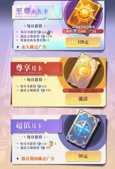 �޾�����(Ů��������)