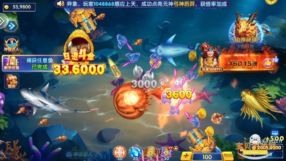 ���ֲ��㰲׿���ֻ���v10.3 �ٷ������ͼ1