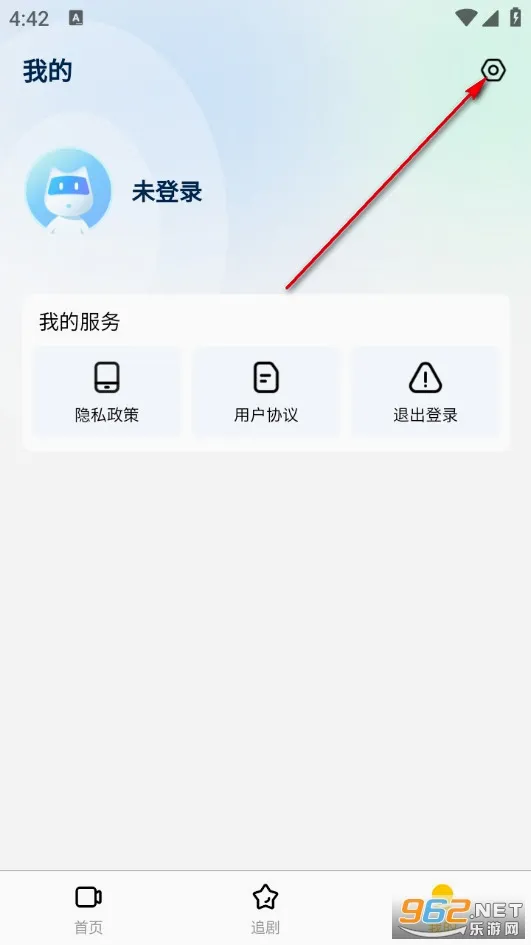 轻享时光(短剧播放平台) 轻享时光(短剧播放平台)