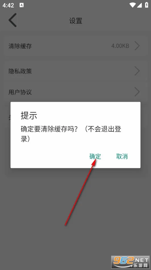 轻享时光(短剧播放平台) 轻享时光(短剧播放平台)