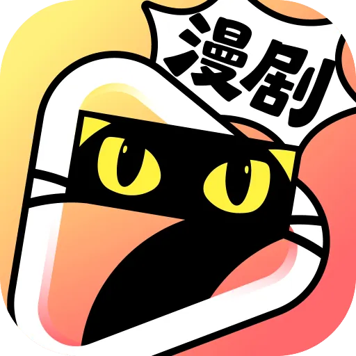 轻享时光(短剧播放平台) 轻享时光(短剧播放平台)