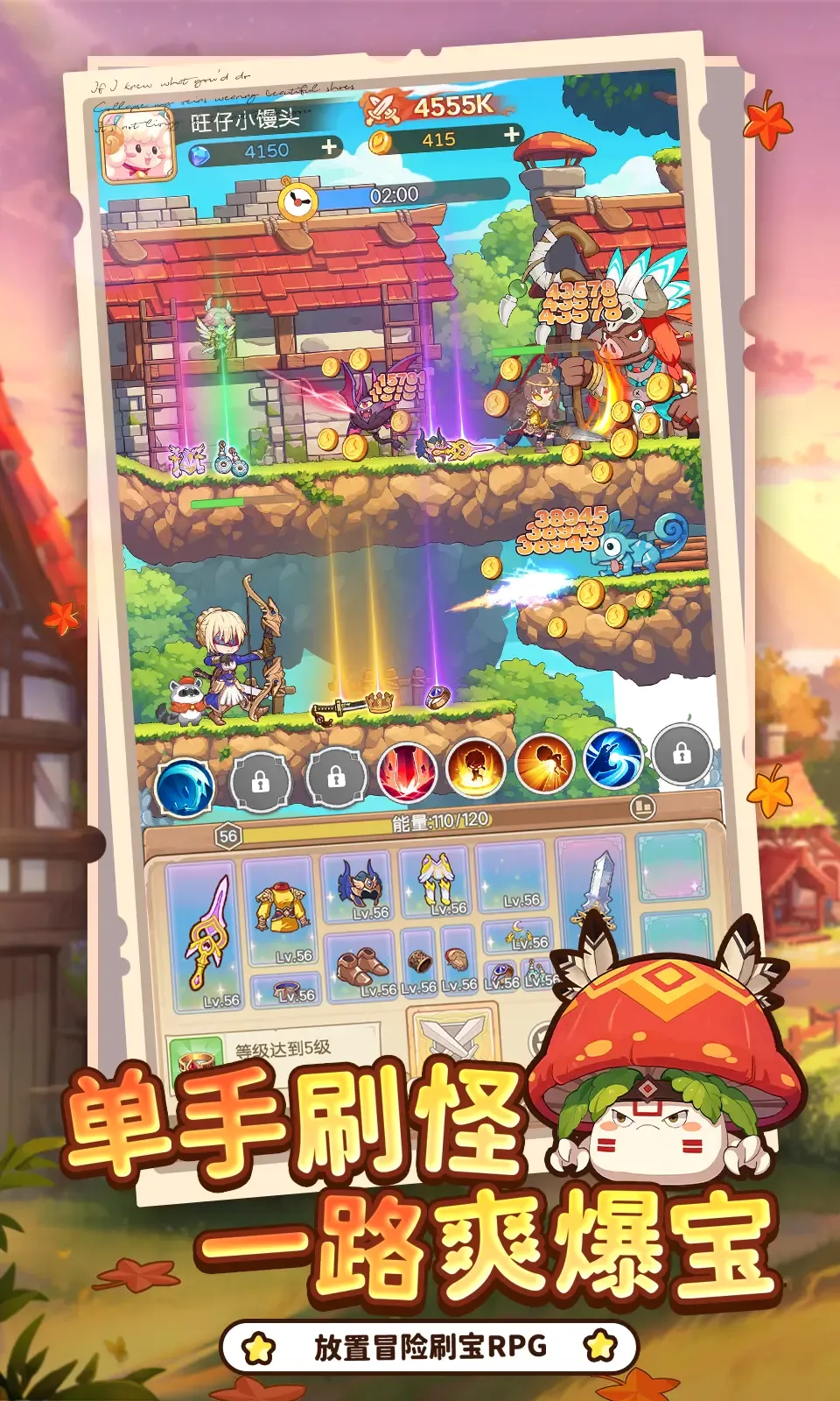�ʺ�֮��2026���°汾v2.0 �ٷ������ͼ0