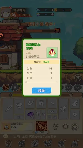 彩虹之光2026最新版本 彩虹之光2026最新版本