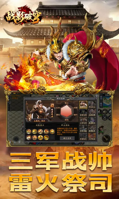 սӰ��񷰲׿���ֻ���v1.0.2 ��׿���ͼ3