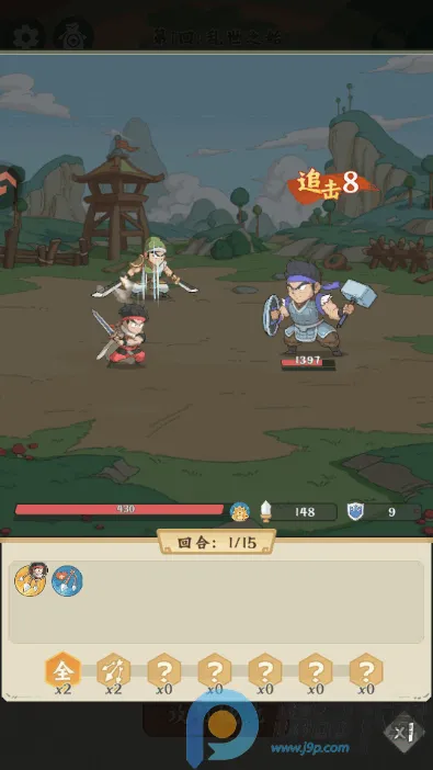 ����̽����(�������Կ�����Ϸ)v0.0.3 �ֻ����ͼ3