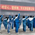 ��ʽǧ����(У԰ģ����Ϸ)