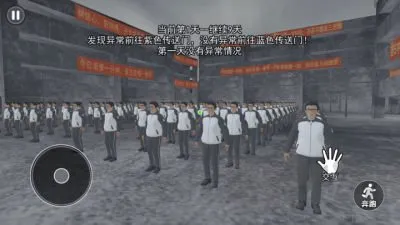 中式千禧梦(校园模拟游戏) 中式千禧梦(校园模拟游戏)