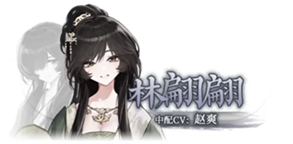 哀鸿城破十日记安卓版手机版 哀鸿城破十日记安卓版手机版