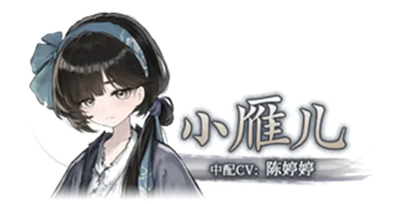 哀鸿城破十日记安卓版手机版 哀鸿城破十日记安卓版手机版