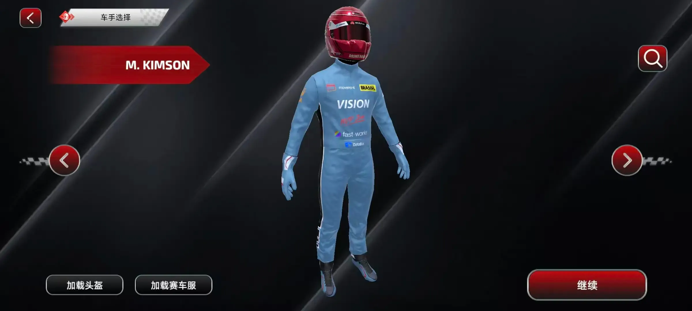 F1����ʽ����(����ʽ������Ϸ)v6.58 �ٷ������ͼ1