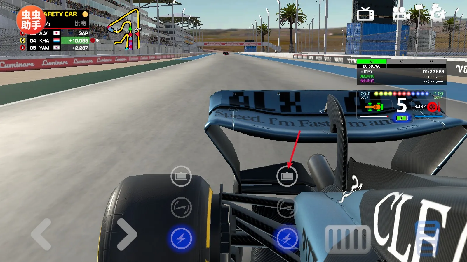 F1方程式赛车(方程式赛车游戏) F1方程式赛车(方程式赛车游戏)