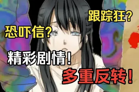 致亲爱的我安卓版手机版 致亲爱的我安卓版手机版