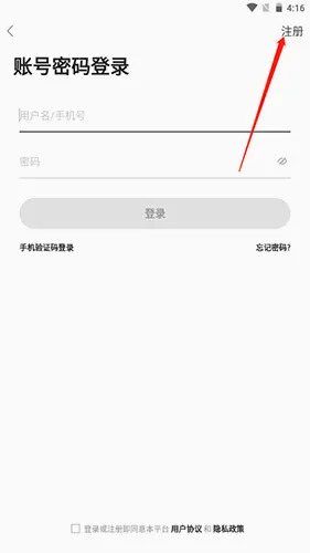 SDGun社区2026最新版本 SDGun社区2026最新版本