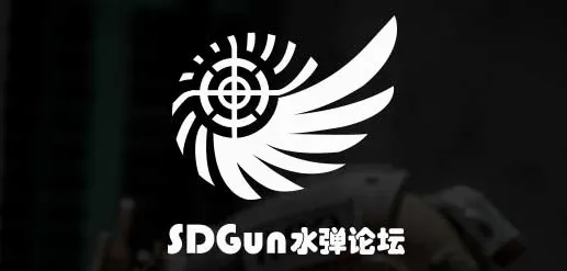 SDGun社区2026最新版本 SDGun社区2026最新版本