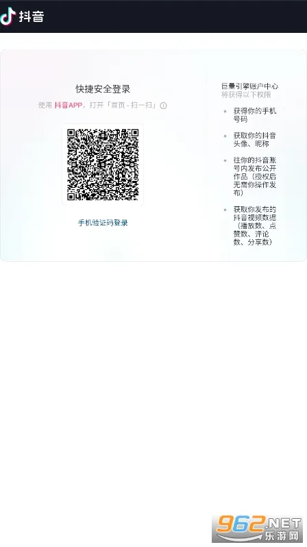������ͼ(����Ƶ�ƹ�����)v3.95.10 ��Ѱ��ͼ0