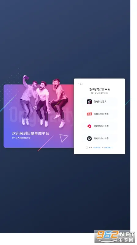 ������ͼ(����Ƶ�ƹ�����)v3.95.10 ��Ѱ��ͼ2