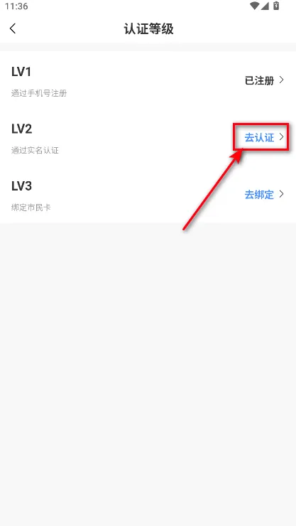 郑州市民卡2026最新版本 郑州市民卡2026最新版本