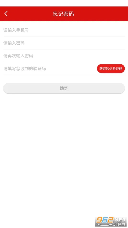 ������(�������̹���)v3.7.8 ��׿���ͼ1