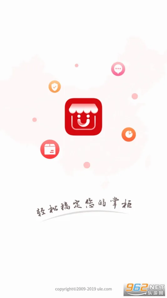 ������(�������̹���)v3.7.8 ��׿���ͼ0