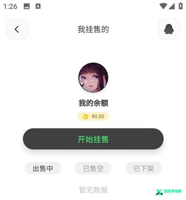 SteamCICI安卓版手机版 SteamCICI安卓版手机版